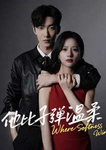 Plakat Hotter Than Gunfire