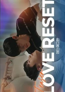 Affiche de Love Reset