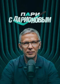 ÄĹşÄÂ°Ĺâ‚¬ÄÂ¸ ĹÂ Äâ€şÄÂ°Ĺâ‚¬ÄÂ¸ÄÄľÄËťÄÄľÄË›Ĺâ€ąÄÄ˝ poster