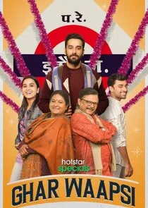Ghar Waapsi poster