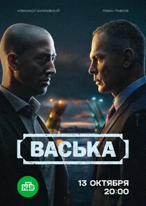 Plakat Äâ€™ÄÂ°ĹÂĹĹšÄĹźÄÂ°