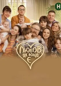 Äâ€şĹĹ˝ÄÂ±ÄÄľÄË›, ĹĹąÄĹź ÄË›ÄÄľÄËťÄÂ° Ĺâ€ť poster