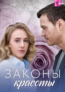 Affiche de Äâ€”ÄÂ°ÄĹźÄÄľÄËťĹâ€ą ÄĹźĹâ‚¬ÄÂ°ĹÂÄÄľĹâ€šĹâ€ą