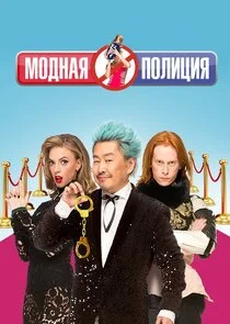 Affiche de ÄĹ›ÄÄľÄÂ´ÄËťÄÂ°ĹĹą ÄĹĽÄÄľÄÂ»ÄÂ¸Ĺâ€ ÄÂ¸ĹĹą