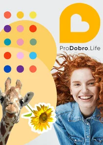 Affiche de ProDobroLife