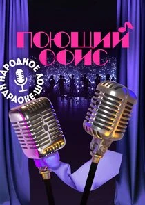 Plakat ÄĹşÄÄľĹĹ˝Ĺâ€°ÄÂ¸ÄÄ… ÄÄľĹâ€žÄÂ¸ĹÂ