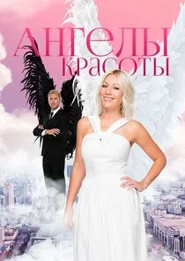 Affiche de ÄÂÄËťÄĹ‚ÄÂµÄÂ»Ĺâ€ą ÄĹźĹâ‚¬ÄÂ°ĹÂÄÄľĹâ€šĹâ€ą