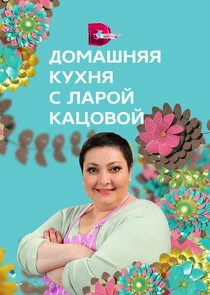 Póster de Äâ€ťÄÄľÄÄ˝ÄÂ°ĹÂÄËťĹĹąĹĹą ÄĹźĹÂĹâ€¦ÄËťĹĹą