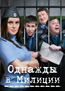 Plakat ÄĹľÄÂ´ÄËťÄÂ°ÄÂ¶ÄÂ´Ĺâ€ą ÄË› ÄÄ˝ÄÂ¸ÄÂ»ÄÂ¸Ĺâ€ ÄÂ¸ÄÂ¸