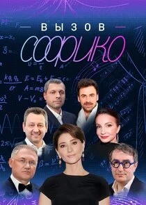 Poster di Äâ€™Ĺâ€ąÄÂ·ÄÄľÄË› ÄË‡ÄÄľĹâ€žÄÂ¸ÄĹźÄÄľ