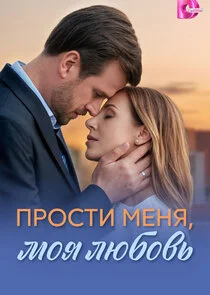 Plakat ÄĹşĹâ‚¬ÄÄľĹÂĹâ€šÄÂ¸ ÄÄ˝ÄÂµÄËťĹĹą, ÄÄ˝ÄÄľĹĹą ÄÂ»ĹĹ˝ÄÂ±ÄÄľÄË›ĹĹš