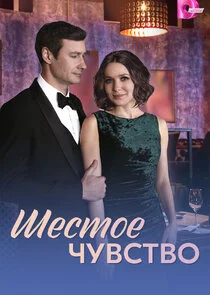 Plakat ÄÂ¨ÄÂµĹÂĹâ€šÄÄľÄÂµ Ĺâ€ˇĹÂÄË›ĹÂĹâ€šÄË›ÄÄľ