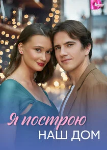 Plakat ÄĹ» ÄĹĽÄÄľĹÂĹâ€šĹâ‚¬ÄÄľĹĹ˝ ÄËťÄÂ°ĹÂ ÄÂ´ÄÄľÄÄ˝