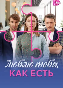 Plakat Äâ€şĹĹ˝ÄÂ±ÄÂ»ĹĹ˝ Ĺâ€šÄÂµÄÂ±ĹĹą, ÄĹźÄÂ°ÄĹź ÄÂµĹÂĹâ€šĹĹš