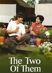 Affiche de The Two Of Them
