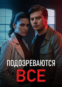 Plakat ÄĹşÄÄľÄÂ´ÄÄľÄÂ·Ĺâ‚¬ÄÂµÄË›ÄÂ°ĹĹ˝Ĺâ€šĹÂĹĹą ÄË›ĹÂÄÂµ