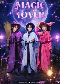 Magic Lover