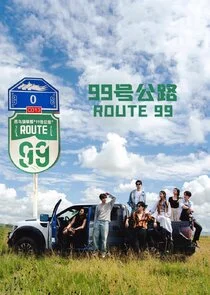 Route 99 afişi
