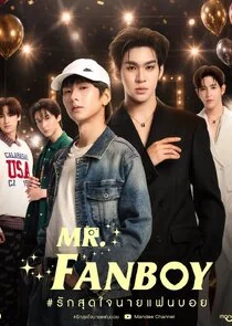 Mr. Fanboy