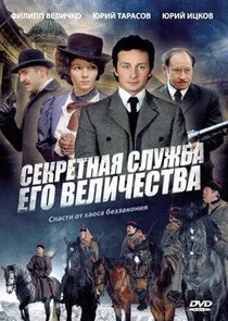 Plakat ÄË‡ÄÂµÄĹźĹâ‚¬ÄÂµĹâ€šÄËťÄÂ°ĹĹą ĹÂÄÂ»ĹÂÄÂ¶ÄÂ±ÄÂ° Äâ€˘ÄĹ‚ÄÄľ Äâ€™ÄÂµÄÂ»ÄÂ¸Ĺâ€ˇÄÂµĹÂĹâ€šÄË›ÄÂ°
