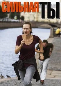 Affiche de ÄË‡ÄÂ¸ÄÂ»ĹĹšÄËťÄÂ°ĹĹą Ĺâ€šĹâ€ą