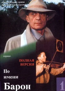 Póster de ÄĹşÄÄľ ÄÂ¸ÄÄ˝ÄÂµÄËťÄÂ¸ Äâ€ÄÂ°Ĺâ‚¬ÄÄľÄËť