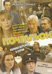 Plakat ÄĹşÄÄľĹâ€ˇĹâ€šÄÂ°ÄÂ»ĹĹšÄÄľÄËť