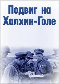 ÄĹşÄÄľÄÂ´ÄË›ÄÂ¸ÄĹ‚ ÄËťÄÂ° ÄÄ„ÄÂ°ÄÂ»Ĺâ€¦ÄÂ¸ÄËť-Äâ€śÄÄľÄÂ»ÄÂµ Poster