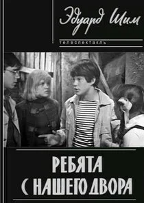 ÄÂ ÄÂµÄÂ±ĹĹąĹâ€šÄÂ° ĹÂ ÄËťÄÂ°ĹÂÄÂµÄĹ‚ÄÄľ ÄÂ´ÄË›ÄÄľĹâ‚¬ÄÂ° afişi