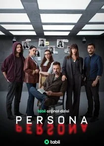 Poster di Persona