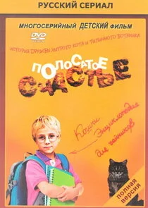 ÄĹşÄÄľÄÂ»ÄÄľĹÂÄÂ°Ĺâ€šÄÄľÄÂµ ĹÂĹâ€ˇÄÂ°ĹÂĹâ€šĹĹšÄÂµ afişi