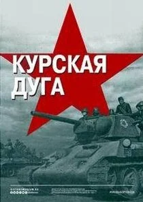 ÄĹˇĹÂĹâ‚¬ĹÂÄĹźÄÂ°ĹĹą ÄÂ´ĹÂÄĹ‚ÄÂ° Poster
