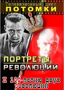 Affiche de ÄĹşÄÄľĹâ€šÄÄľÄÄ˝ÄĹźÄÂ¸