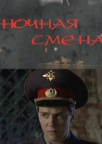 Plakat ÄĹĄÄÄľĹâ€ˇÄËťÄÂ°ĹĹą ĹÂÄÄ˝ÄÂµÄËťÄÂ°