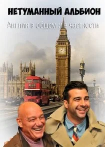 Affiche de ÄÂÄËťÄĹ‚ÄÂ»ÄÂ¸ĹĹą ÄË› ÄÄľÄÂ±Ĺâ€°ÄÂµÄÄ˝ ÄÂ¸ ÄË› Ĺâ€ˇÄÂ°ĹÂĹâ€šÄËťÄÄľĹÂĹâ€šÄÂ¸