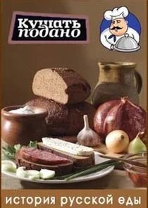 Póster de ÄÂĹÂĹâ€šÄÄľĹâ‚¬ÄÂ¸ĹĹą Ĺâ‚¬ĹÂĹÂĹÂÄĹźÄÄľÄÄ… ÄÂµÄÂ´Ĺâ€ą