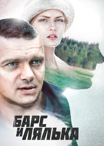Plakat Äâ€ÄÂ°Ĺâ‚¬ĹÂ ÄÂ¸ Äâ€şĹĹąÄÂ»ĹĹšÄĹźÄÂ°