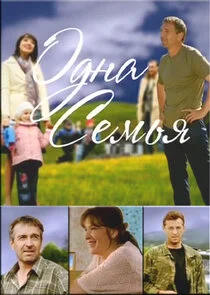 Affiche de ÄĹľÄÂ´ÄËťÄÂ° ĹÂÄÂµÄÄ˝ĹĹšĹĹą