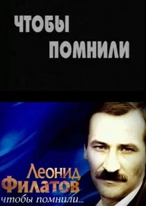 Poster di ÄÂ§Ĺâ€šÄÄľÄÂ±Ĺâ€ą ÄĹĽÄÄľÄÄ˝ÄËťÄÂ¸ÄÂ»ÄÂ¸
