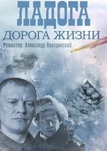 Äâ€şÄÂ°ÄÂ´ÄÄľÄĹ‚ÄÂ° Poster