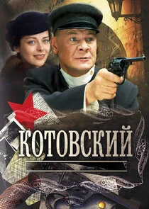 Affiche de ÄĹˇÄÄľĹâ€šÄÄľÄË›ĹÂÄĹźÄÂ¸ÄÄ…
