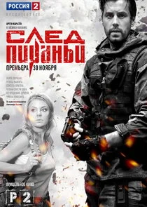 ÄË‡ÄÂ»ÄÂµÄÂ´ ÄĹşÄÂ¸Ĺâ‚¬ÄÂ°ÄËťĹĹšÄÂ¸ poster
