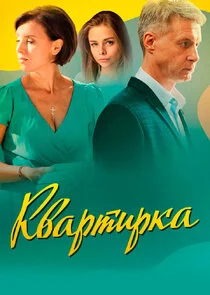 Poster di ÄĹˇÄË›ÄÂ°Ĺâ‚¬Ĺâ€šÄÂ¸Ĺâ‚¬ÄĹźÄÂ°
