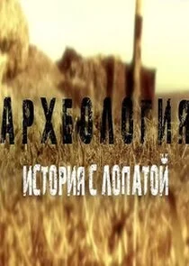 Affiche de ÄÂĹâ‚¬Ĺâ€¦ÄÂµÄÄľÄÂ»ÄÄľÄĹ‚ÄÂ¸ĹĹą. ÄÂĹÂĹâ€šÄÄľĹâ‚¬ÄÂ¸ĹĹą ĹÂ ÄÂ»ÄÄľÄĹĽÄÂ°Ĺâ€šÄÄľÄÄ…