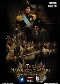 1812-1815. Äâ€”ÄÂ°ÄĹ‚Ĺâ‚¬ÄÂ°ÄËťÄÂ¸Ĺâ€ˇÄËťĹâ€ąÄÄ… ÄĹĽÄÄľĹâ€¦ÄÄľÄÂ´ poster