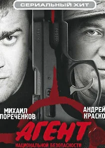 ÄÂÄĹ‚ÄÂµÄËťĹâ€š ÄËťÄÂ°Ĺâ€ ÄÂ¸ÄÄľÄËťÄÂ°ÄÂ»ĹĹšÄËťÄÄľÄÄ… ÄÂ±ÄÂµÄÂ·ÄÄľÄĹĽÄÂ°ĹÂÄËťÄÄľĹÂĹâ€šÄÂ¸ poster