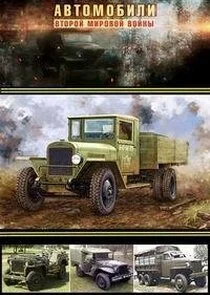 Affiche de ÄÂÄË›Ĺâ€šÄÄľÄÄ˝ÄÄľÄÂ±ÄÂ¸ÄÂ»ÄÂ¸ Äâ€™Ĺâ€šÄÄľĹâ‚¬ÄÄľÄÄ… ÄÄ˝ÄÂ¸Ĺâ‚¬ÄÄľÄË›ÄÄľÄÄ… ÄË›ÄÄľÄÄ…ÄËťĹâ€ą