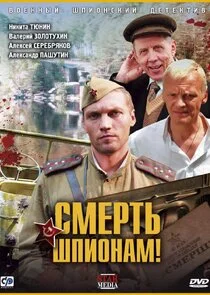 ÄË‡ÄÄ˝ÄÂµĹâ‚¬Ĺâ€šĹĹš ĹÂÄĹĽÄÂ¸ÄÄľÄËťÄÂ°ÄÄ˝! poster