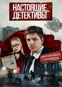 Plakat ÄĹĄÄÂ°ĹÂĹâ€šÄÄľĹĹąĹâ€°ÄÂ¸ÄÂµ Äâ€ťÄÂµĹâ€šÄÂµÄĹźĹâ€šÄÂ¸ÄË›Ĺâ€ą
