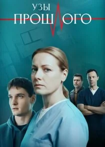 Affiche de ÄĹÄÂ·Ĺâ€ą ÄĹĽĹâ‚¬ÄÄľĹÂÄÂ»ÄÄľÄĹ‚ÄÄľ